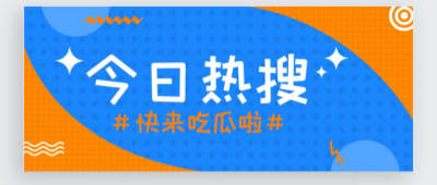东京热激情免费视频