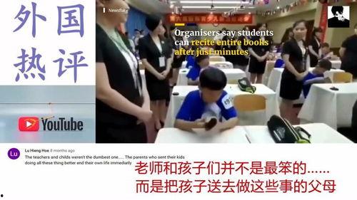 国产在学生视频,展现青春风采，记录成长瞬间