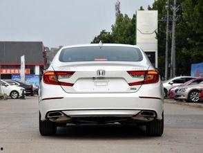 国产雅阁照片真实吗视频,真伪对比，品质解析