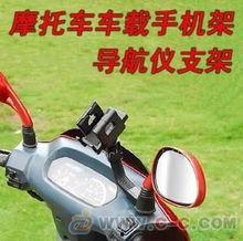 国产摩托后支架安装视频,轻松掌握安装技巧