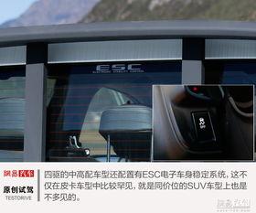 330d 国产亚洲视频中文,330d系列激情演绎，视觉盛宴来袭