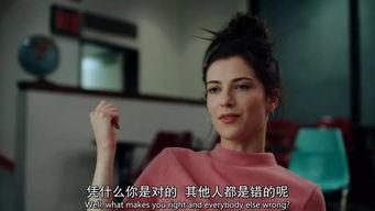 国产捆绑调教蒙眼视频,揭秘隐秘情感世界