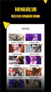 国产探花影视在线看视频