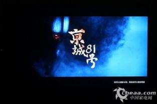 81视频国产专区,81视频带你领略国产影视魅力