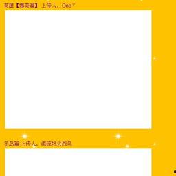qq空间国产色视频,QQ空间背后的暗流涌动