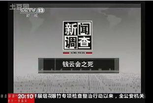 69国产原创视频在线,探索国产影视新篇章