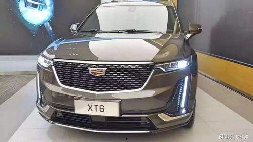 国产燃油车绝唱视频播放,绝唱视频见证辉煌瞬间